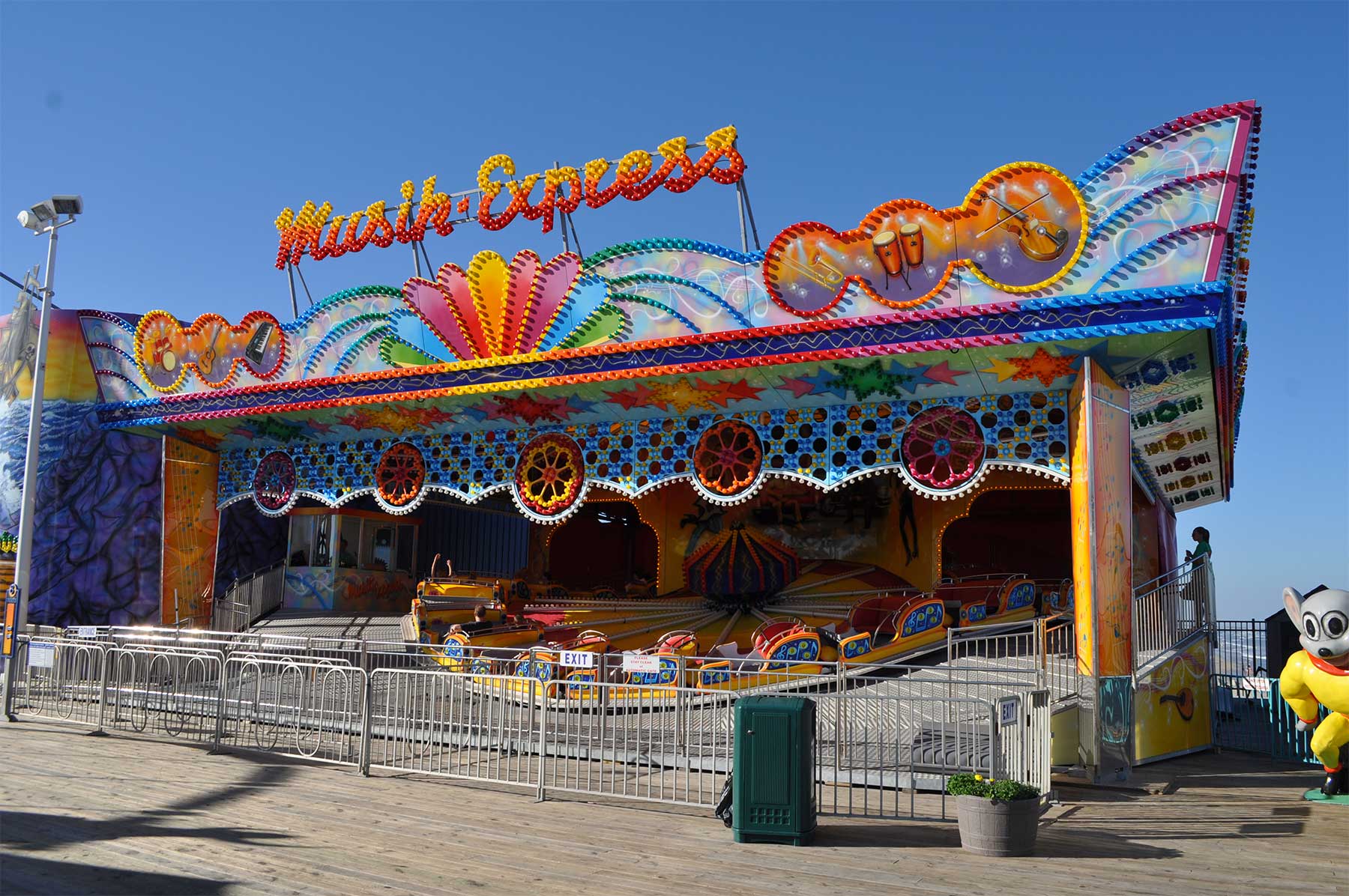 Musik Express